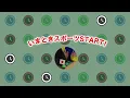 【男子バレー】８強決定！決勝トーナメント｜ 予選リーグ結果とQF~全試合日程｜男子アジア競技大会2026🇯🇵