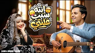 أجمل ما غنى أصيل علي أبو بكر في الغزل الحارثي 🎵 (جلسة طرب لا توصف)