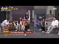 aespa Karina dance Bola Rebola - Tropkillaz, J Balvin, Anitta ft. MC Zaac