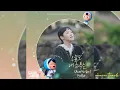 Yumi’s Cells 2 OST part 4 | J.UNA - My Day (2022 acoustic ver.)