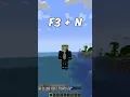 Useful Hotkeys in Minecraft