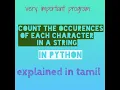 Program to count the occurences of each character in a string in Python in Tamil