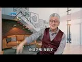 Download Lagu 20250626 因為天父的愛 所以願意來事奉神 [恩典365 - 耶穌的比喻系列]