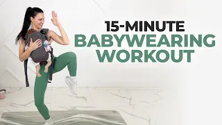 Babywearing Workout (The BEST Diastasis Recti Exercises While Babywearing)