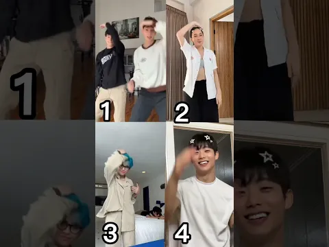 (Cupid Dance😋) demiliano VS gurrms0630 VS agthpricilla VS kztandingan #tiktok