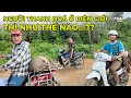 Download Lagu Cuộc Sống Ngoài Sức Tưởng Tượng Của Người Thái Thanh Hoá Ở Biên Giới Việt - Lào..!!
