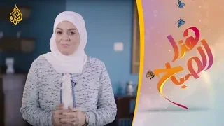 هذا الصباح طرق وأفكار لنظافة الأثاث الخشبي والحفاظ على رونقه 