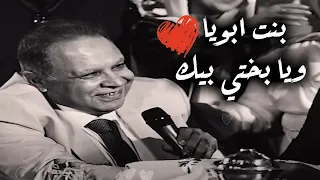 جمال الاغنيه ميتوصفش الاغنيه الاكتر تريند علي تيك توك بيقولولي اني شبهك  جمال الاغنيه ميتوصفش الاغنيه الاكتر تريند علي تيك توك بيقولولي اني شبهك