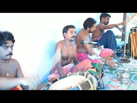 Download MP3 Kalam Pat Kanayat Kudumbashetra Alathur Muthappan Kalam