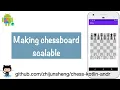 Android Chess 017 Making chessboard scalable based on Canvas width and Canvas height