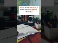 Download Lagu shor mat kar abhi gamo ki raat  hai // struggle full short watsapp status