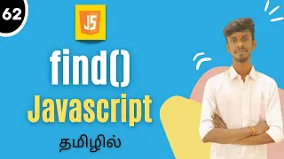 Find Method in JavaScript JavaScript Array Method Tutorial