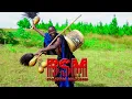 Download Lagu MCHELE MCHELE-ubwabwa- Audio .-Official Music