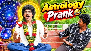 Astrology Prank 🤣 டேய்  *****தா  யாருடா நீ 😡  Tamil Prank | Orange Mittai 