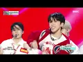JO1 (제이오원) - Love seeker | Show! MusicCore | MBC240525방송