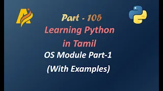 Python Programming in Tamil OS Module Part 1 with Examples