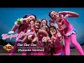 Download Lagu Super Girlies - Aw Aw Aw (Karaoke Version)