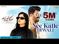 Download Lagu Nee Kalle Diwali | Full Video | Gaalodu | Bheems Ceciroleo | Sudheer | Latest Telugu Film Song 2023