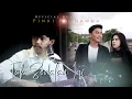 Download Lagu Pinki Prananda - Tak Sedalam Ini (Official Music Video)