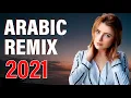 Best Arabic Remix 2021 |  Latest Arabic Remix 2021 | Arabic Trap 2021