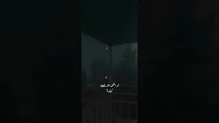 اخونك كيف دندنها