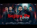 Lagu Sejiya Pe by Sujal Oemraw | B.G.G Surya | 2025 | KRS Royal \u0026 The Boss Promotions