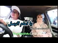 Download Lagu Ya Imamarrusli ( يا امام الرسل )- GUS ALDI Prank Taksi Online
