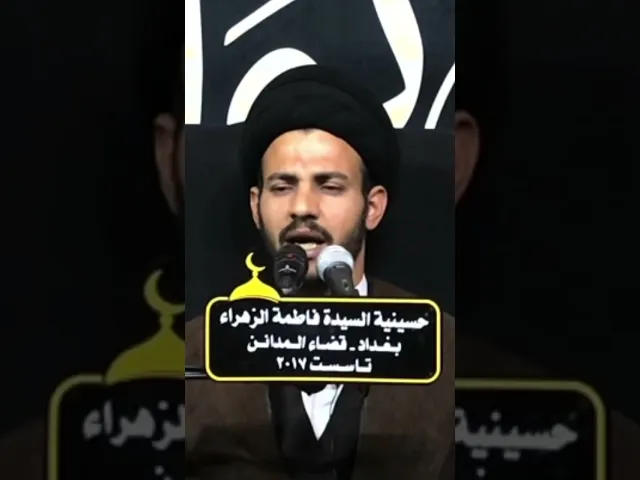 ⁣#الموت ذكره مرعب #العديلة  .. كيف به ؟ يا ارحم الراحمين ارحمنا