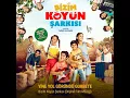Yine Yol Göründü Gurbete - Eda Döğer