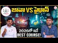 Codegnan Java vs Python 2026 IT jobs for freshers B Tech 2026 career SumanTV Anchor Nagaraju