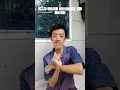 Download Lagu Sudah coba tren ini belum? DJ Temanku Semua Pada Jahat Tante | Tutorial dance tiktok