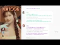 MISAMO - NEW LOOK (Line Distribution + Lyrics Karaoke) PATREON REQUESTED
