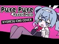 Download Lagu kyOresu - Pure Pure || Rabbit Hole (English cover)