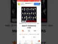Download Lagu MIGHTY WARRIORS フル