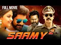 Download Lagu Vikram \u0026 Keerthy Suresh New Blockbuster Action Thriller Hindi Dubbed Movie | Saamy 2 | Saamy Square