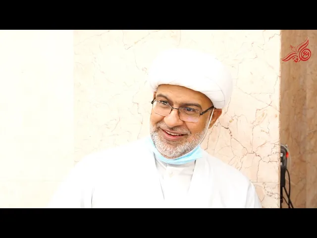 العافية أهميتها وأبعادها - سماحة الشيخ هاني البناء