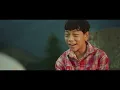 Waiting For Your Call - Abdon Mech