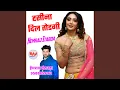 Download Lagu Setting Ki Photo