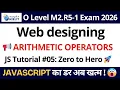 JS Arithmetic Operators in Hindi Practical Seekhein from Basics to Advance