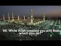 Download Lagu 37 Surah As Saffat By Sheikh Abdur Rahman As Sudais