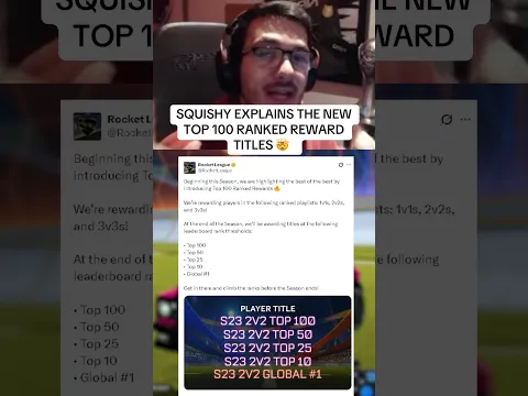 SQUISHY EXPLAINS THE NEW TOP 100 RANKED REWARD TITLES 🤯 #squishymuffinz #rocketleague #rl