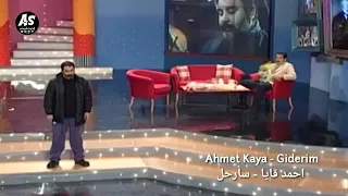 احمد كايا    اجمل اغنية  مترجمة دندنها