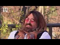 90 s Star Gunk - S09E16 New Impractical Jokers
