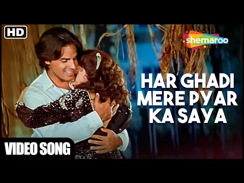 Download MP3 Har Ghadi Mere Pyar Ka Saaya Full Song - Pyar Ka Saaya (1991) - Rahul Roy - 90's Hit Hindi Song