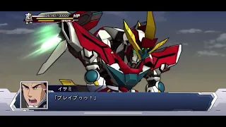 スパロボDD １話 私の名は ブレイバーン 