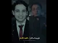 طبيب الساحل .. القصة الكاملة