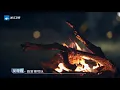 窦骁自爆没有追过星？放飞自我在沙漠中奔跑秒摔跤《追星星的人》EP1 花絮 20210430 [浙江卫视官方HD]