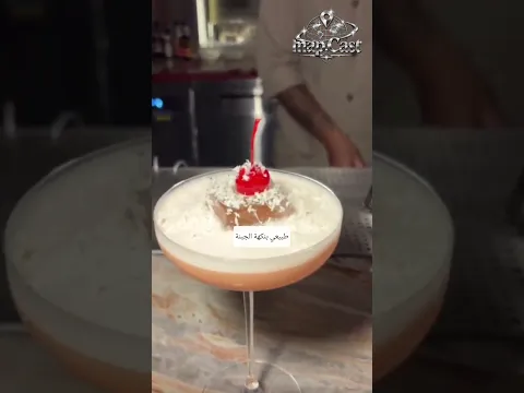 ٢٠ سبتمبر ٢٠٢٦