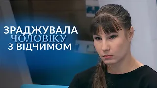 Стверджує, що дружина НАГУЛЯЛА СИНІВ від свого ВІДЧИМА! | "Говорить Україна". Архів