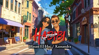                                                                  حسن الحاج   كاسندرا   حبيبي دندنها